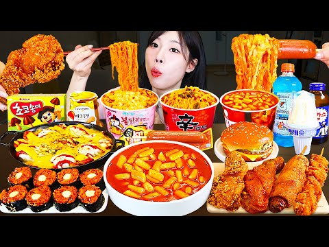 ASMR MUKBANG متجر صغير نودلز نارية دجاج ناري كيمباب هوت دوغ تيتوكبوكي حلوى