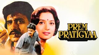 Prem Pratigyaa 1989