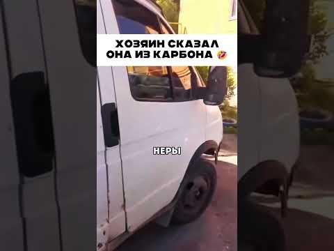 По низу рынка отдавали 🤣 👍🏻