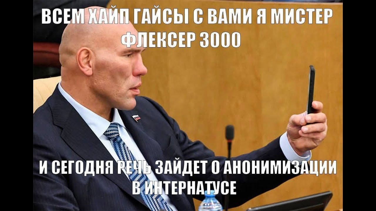 ГИБУСНЯ ИГРАЕТ В ТЕРРАРИЮ (фрэндс эдишен)