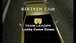 Tokyo Xtreme Racer 3 - BIRIKEN Club (Team Leader) - Lucky Come Come
A race with Lucky Come Come, the Team Leader of the BIRIKEN Club Team in Tokyo Xtreme Racer 3. The race location is in Osakas Kanjou Lower Area.
Lucky Come Come, the BIRIKEN Club Team Leader, drives the Nissan 300ZX/Fairlady Z (HGZ31).
I had to switch to the Subaru Alcyone VR (AX7) from the Mitsubishi Starion (A187A), because the Starion spins out easily while cornering, despite my efforts to avoid the spin out (car tuning and controlling), as well as rapid Water and Oil Temp increases. The Subaru Alcyone VR (AX7) has its engine swapped to a V8 Turbo Engine. Tokyo Xtreme Racer 3 - BIRIKEN Club (Team Leader) - Lucky Come Come