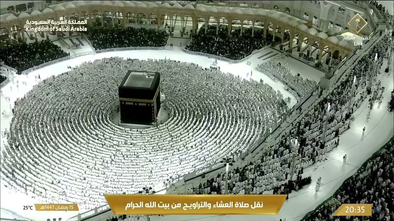 صلاة العشاء الأربعاء 15 رمضان 1447 هـ من المسجد الحرام | الشيخ ماهر المعيقلي