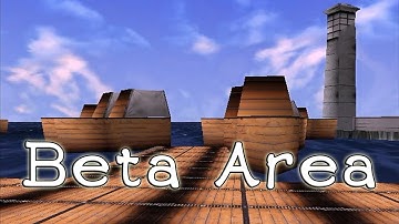 Shenmue II - Beta Area / Test Map