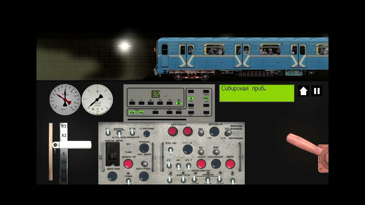 Катаюсь в метро Нск в игре 