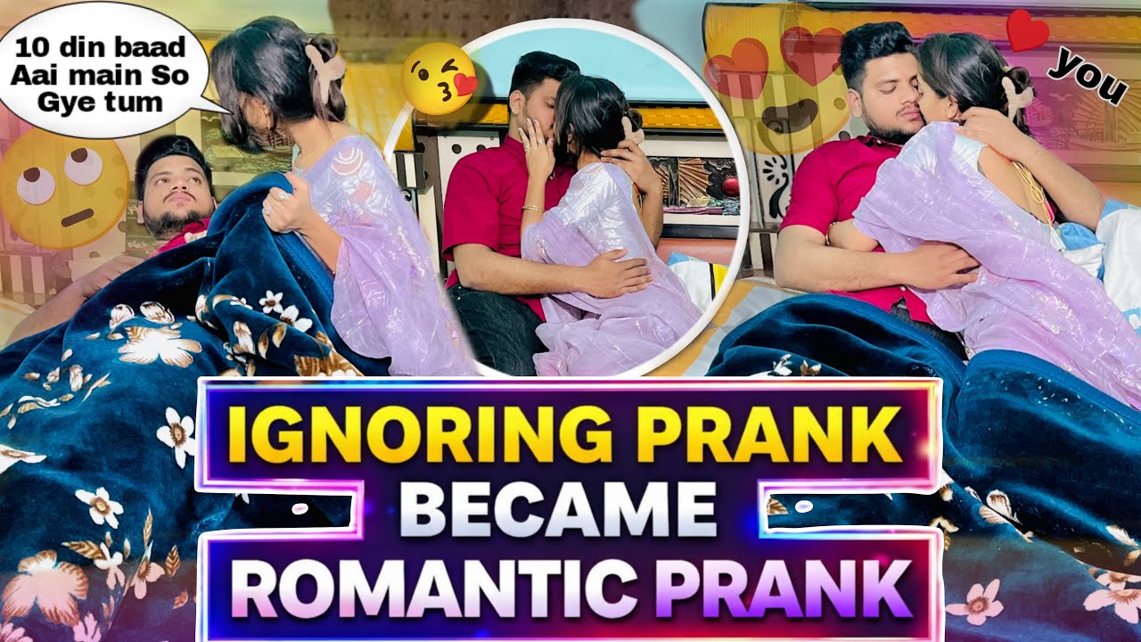 IGNORING PRANK BECOME ROMANTIC PRANK 😍 || PRANK ON WIFE 😜 || @Ashu fun clubs #coupleprank