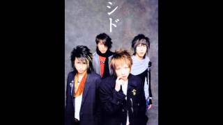 SID - Natsukoi