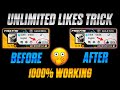 UNLIMITED LIKES TRICK | FREE FIRE NEW LIKE INCREASE CRAFTLAND MAP | LIKE PUSH CRAFTLAND MAP
