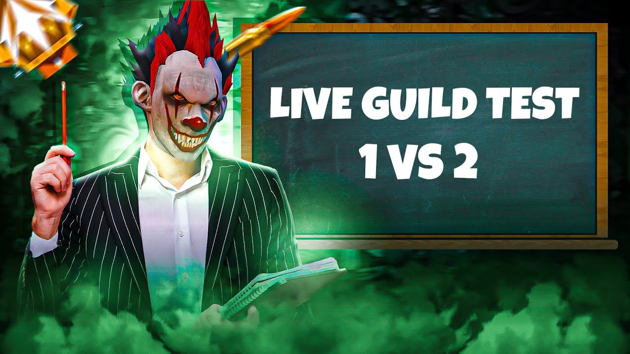 FF LIVE GUILD TEST😎👽 1VS2 GUILD TEST🥵 FF LIVE #FREEFIRELIVE # ...