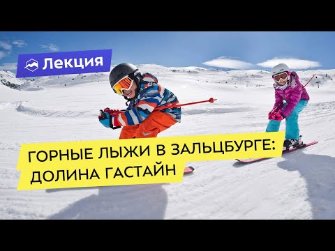 Видео: Микроволновая печь для гриля Candy Futura