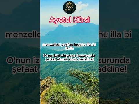 AYETEL KÜRSİ | Arş'ın Gölgesinde Korunan Ayet  #kuran #amin #ayetelkürsi