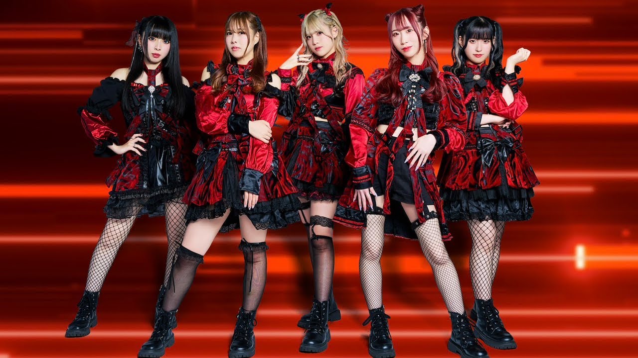 くっしない！ / BAD IVY【MV】