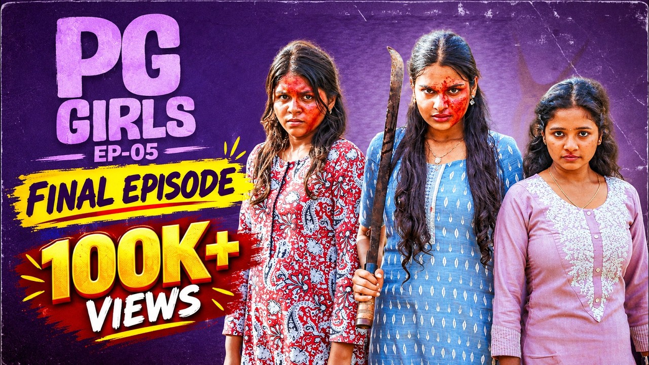 Latest Title & Thumbnail
