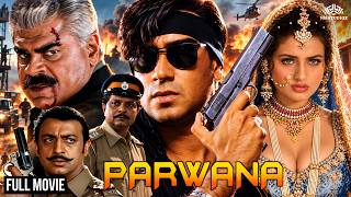 इस Ganesh Chaturthi पर देखिए Ajay Devgn की धमाकेदार फिल्म! 🔥 | Parwana Full Movie