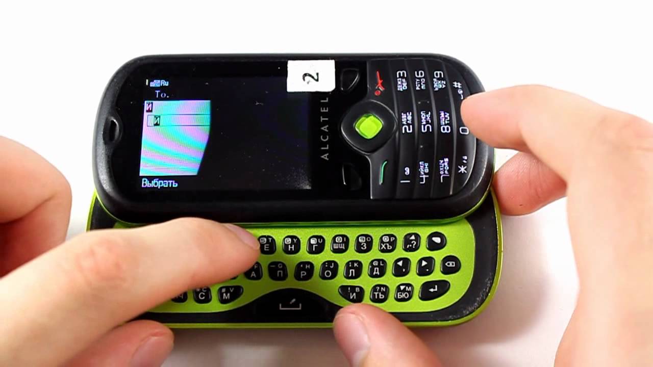 TechnoCrash#36: Alcatel OT-606: Heating the phone for 10 minutes