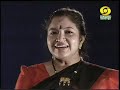 Keli Muralikayil - K S Chitra DD Malayalam Song