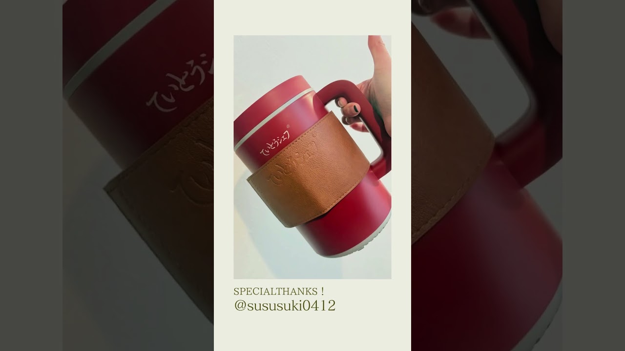 ていとうシェフちびっこ #r2423RD #マルチクッカー - YouTube