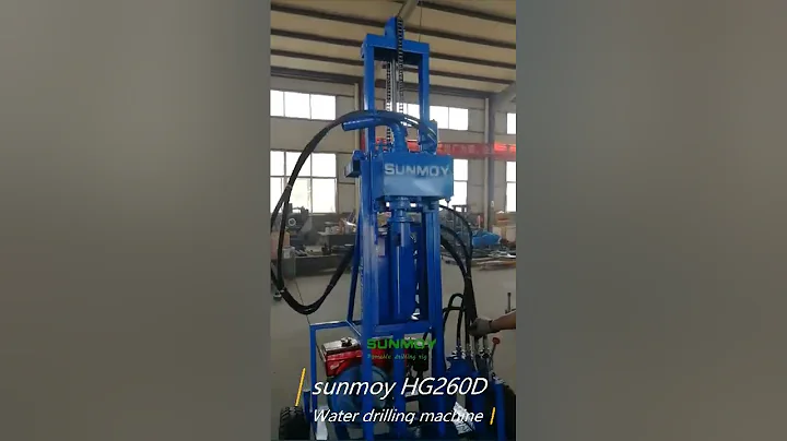 SUNMOY HG260D water well drilling machine