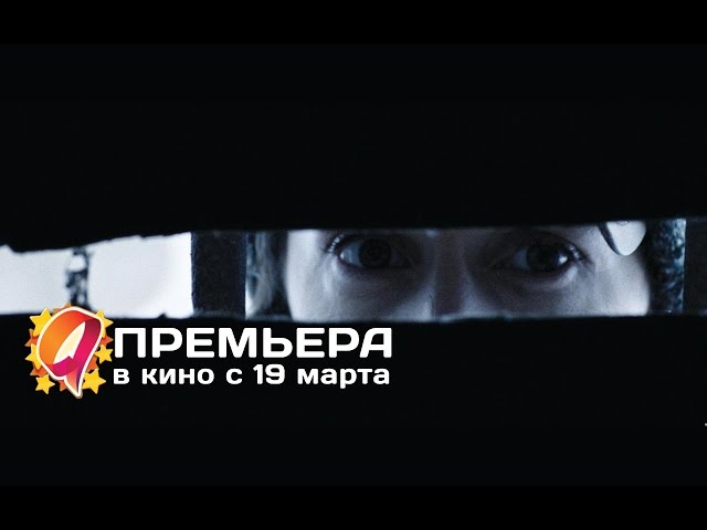 Лучшие фильмы с Ксенией Раппопорт в главной роли