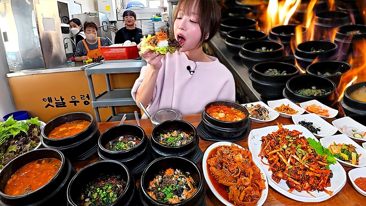동네분들이 추천하신 쌈밥맛집? 전메뉴 다 시켰습니다🔥당진 우렁이 백반 먹방