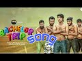 Bachelor Trip Natok full song | Mishu | Tawsif | polash | shamim | kajal arefin ome | eid natok