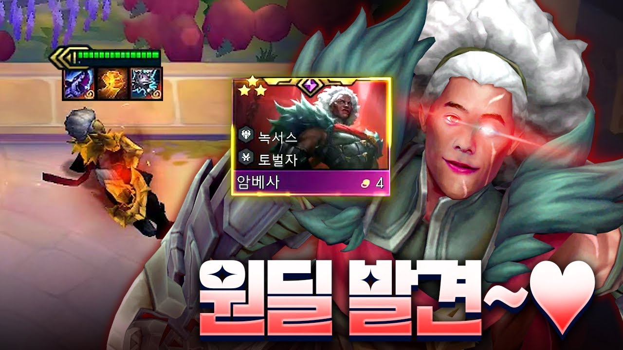 베이가 3성 vs 암베사 3성