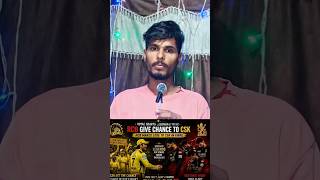 First Time CSK Fans Support RCB 🤔 #rcb #viratkohli #rcbians #rcbfans #csk #csk #rcbvscsk #ipl2026