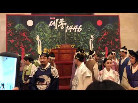 191016 뮤지컬 세종, 1446