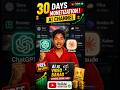 30 Din Mein AI Channel Monetize Kaise Kare?😱 🔥 ChatGPT + Claude Full Strategy 2026