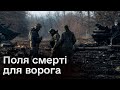 💀 “Валяються по посадках”. Навколо Авдіївки поля всіяні тілами тисяч росіян!