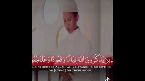 تلاوة رائعة من الشيخ عبدالعزيز العسيري