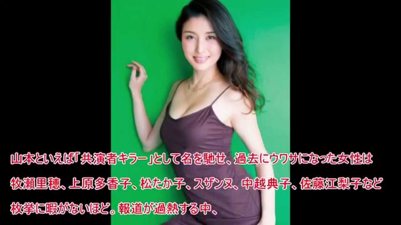 山本耕史との交際歴を暴露 橋本マナミ Yayafa 山本耕史との交際歴を暴露 橋本マナミ Yayafa