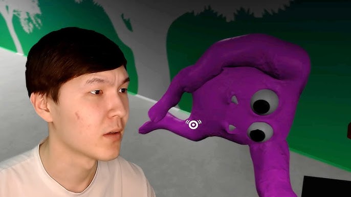 Өте қатал Өте қатал