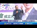 台南初選與藍營競爭