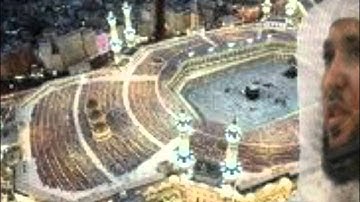 سورة الحجر ماهر المعيقلي .Surah Al  hjer Mahir Al-Muaiqly