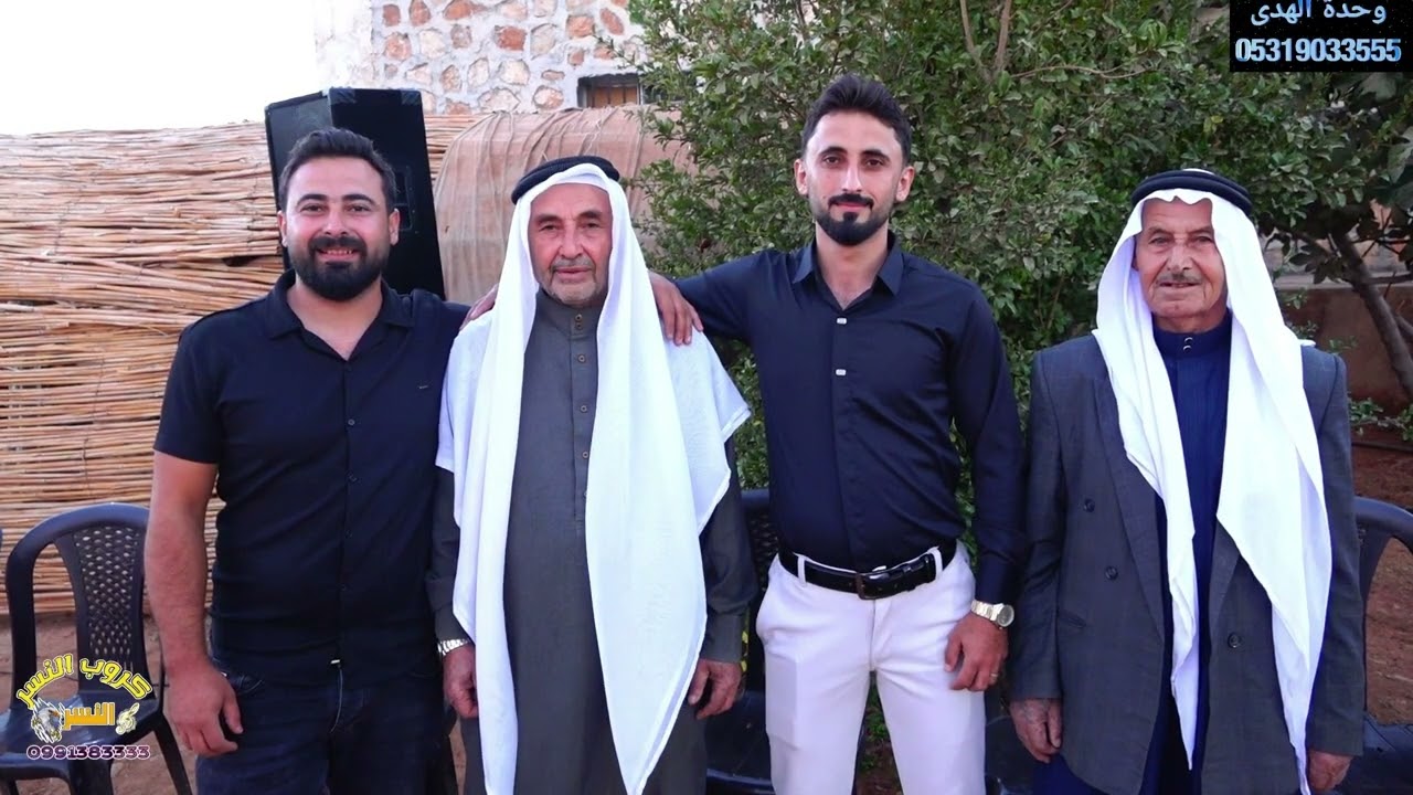 2/العريس محمد عبدالباسط  العبيد قرية الحمرا /الغنائم/ مطربين الحفل الفنان مصطفى الأمير واحمدالصغير