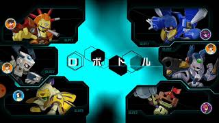 メダロット S: Medabots: Medarot S Unlimited Nova: Medaleague - MedarotS - Robot Battle RPG - screenshot 4