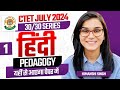 CTET July 2024 Hindi Pedagogy Class 01 by Himanshi Singh