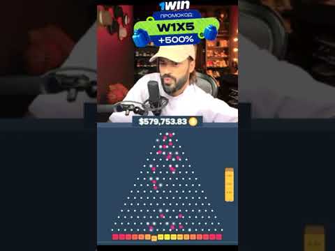 Experience Online Casino Gaming in Ghana: 1Win Casino Login Guide for English Users