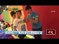 520前夕祭大禮！ 育嬰假升級「育兒假」下周定案