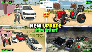 Wagon R Car आ गया 😱 Indian Vehicles Simulator 3d || Indian Vehicles Simulator Update  screenshot 2