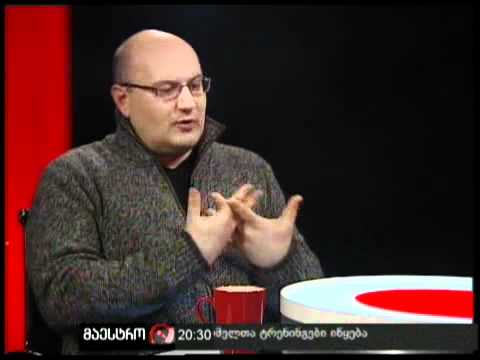 არგუმენტები (28/02/11)