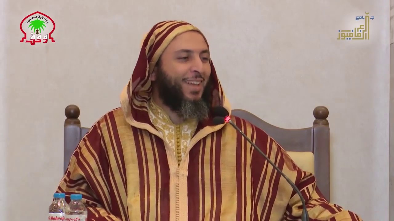 الجزء الثاني ـ شرح منظومة ابن أبي العز الحنفي في السيرة النبوية ـ الشيخ سعيد الكملي