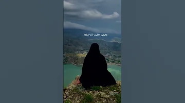 لا تكمل طريق ماهو طريقك 