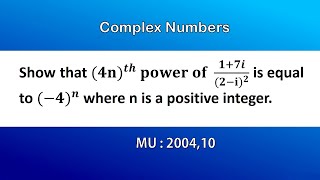 CN/AC2/P6 - Complex Numbers | Class A | Category 2 | Problem 6