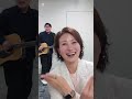 【テツandトモ】アナウンサー馬場典子さんと、私服で♪なんでだろう~コラボ!#馬場典子#テツandトモ#テツトモ#なんでだろう#コラボ#shorts
