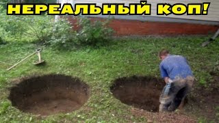 Я В ШОКЕ! ДАЖЕ НЕ МЕЧТАЛ ЧТО НАЙДУ ТАКУЮ МЕДАЛЬ! СМОТРЕТЬ ВСЕМ! В Поисках Клада от Влада!