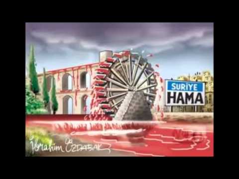 ابي الفداء الحموي اجمل واقوى لعن على روح حافظ الاسد