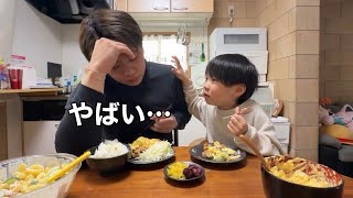 【疲れた】人生で初めての全身蕁麻疹に右手もやられて…散々だった3月の1日~6歳/29歳/チキン南蛮~