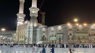 ترتيل آسر من سورة الإسراء | فجريه الاربعاء 23 جمادى الثاني 1443 | الشيخ ياسر الدوسري