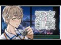 【深夜雑談】昨日の耐久振り返ったりこれからのこととか【お疲れ様🍵✨】